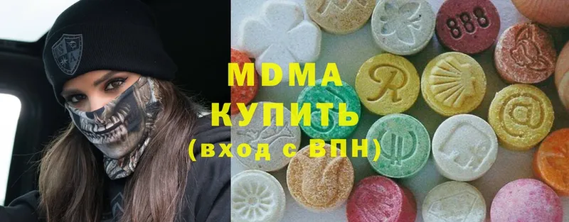 darknet клад  Злынка  MDMA crystal  где продают  